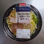 いなげや - 料理写真:鶏と魚介の旨み！清湯スープの塩ラーメン(429円)