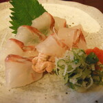 伊豆の味処　錦 - 