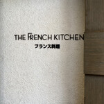 The French Kitchen - 