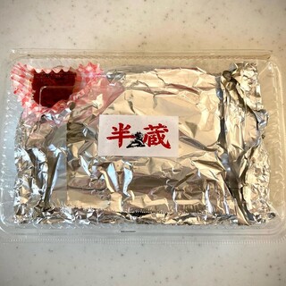 きりしま高原地鳥炭火焼き 半蔵_1