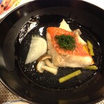 食べるお宿 浜の湯 - 