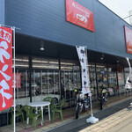 クラシックゲート - 