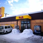 大衆食堂 半田屋 - 外観