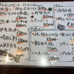 クラシックゲート - 