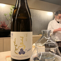 先斗町 藤わら - 