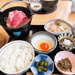 Yunohana Chaya - 