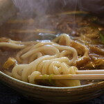 Udon Wada - 