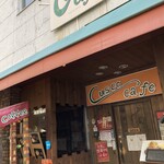 Cusco Cafe - 