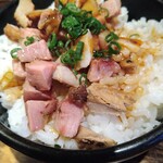 ラーメン246亭 - シャーシュー丼。