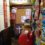 ラーメン246亭 - トイレ迄の道のり。