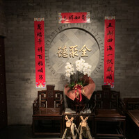 全聚徳 新宿店 - 