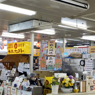 歩のサーターアンダギー_2