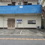 兆治 - 