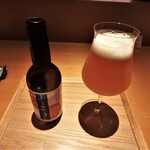 センティウ - 金柑エール￥990