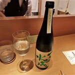 センティウ - 一白水成　Sunday Back Nine￥935