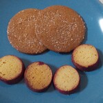 OHAYO biscuit - 