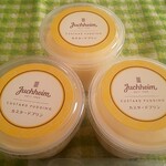 ユーハイム・ディー・マイスター - カスタードプリン