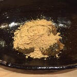 味ひろ - わらび餅