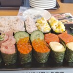 Kappa Sushi - 