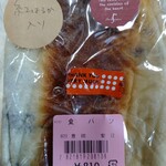 食パン専門店5+ - 