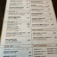 ウルフギャング・パック カフェ 愛知芸術文化センター店 - 