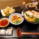 五代目 花山うどん - 