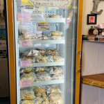 ジオ！ベーグルワークス - 