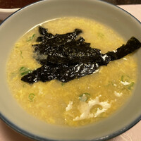 たてもと - 