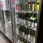 籠屋 - 地酒保冷庫