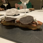 カンテサンス - 