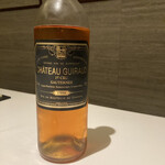 カンテサンス - 