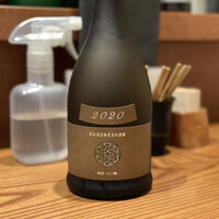 里葉亭 - 