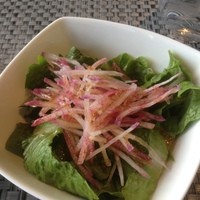 R restaurant & bar - 