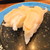 すし食いねえ！ - 料理写真:活ばい貝(378円)