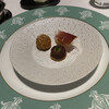TATERU YOSHINO - 