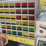 ラーメン 豚んち - 