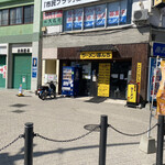 ラーメン 豚んち - 