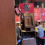 一蘭 千葉出洲港店 - 