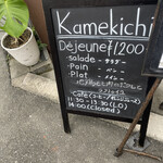 Kamekichi bistro - 外看板