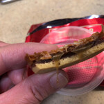 CARAMER - 噛むとキャラメルがぁ♡