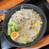 一番街 中華そば