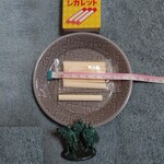 タイヨー - 料理写真:ミニビタシガレット(6本入り)_31円