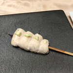 Yakitori Saneyuki - 