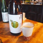 お酒菜 おせい - 