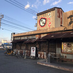 博多ラーメン　琥家 - 