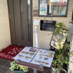 ケララの風モーニング - 