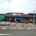 ぶたたま食堂 - お店が入ってる建物。