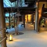 花仙庵 仙仁温泉 岩の湯 - 