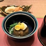 花仙庵 仙仁温泉 岩の湯 - 