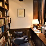 花仙庵 仙仁温泉 岩の湯 - 